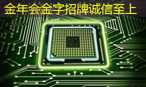 如何修复损坏的投影仪 PCB 板? 如何修复损坏的投影仪 PCB 板?