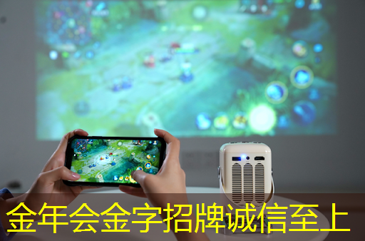 如何修复损坏的投影仪 PCB 板? 如何修复损坏的投影仪 PCB 板?