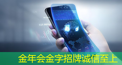 创造独特价值:智慧商显管理平台为产品营销增色不少 创造独特价值:智慧商显管理平台为产品营销增色不少