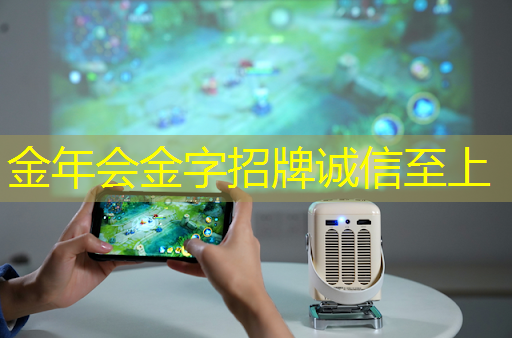 镜像投屏VS同屏:手机屏幕的新玩法解析 镜像投屏VS同屏:手机屏幕的新玩法解析