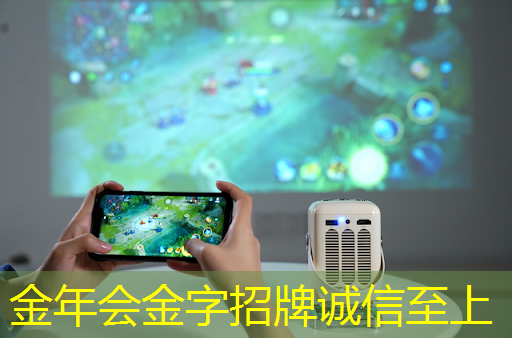 解密创维智慧商显:打造独具竞争力的零售体验! 解密创维智慧商显:打造独具竞争力的零售体验!
