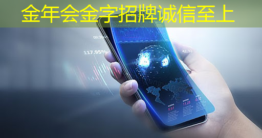资源整合利器:智慧商显管理平台提升商家宣传协同效应 资源整合利器:智慧商显管理平台提升商家宣传协同效应