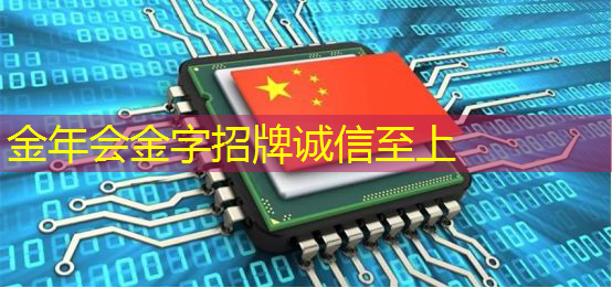 商显产业融合“互联网+”,智慧商显产业创新大会发掘转型新纪元 商显产业融合“互联网+”,智慧商显产业创新大会发掘转型新纪元