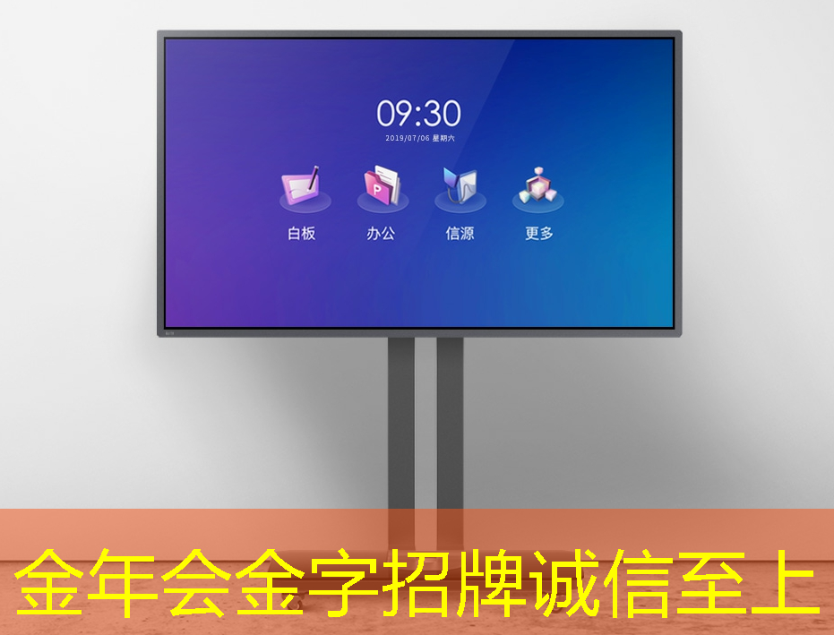 主控芯片解码器在医疗设备中有怎样的应用可能? 主控芯片解码器在医疗设备中有怎样的应用可能?