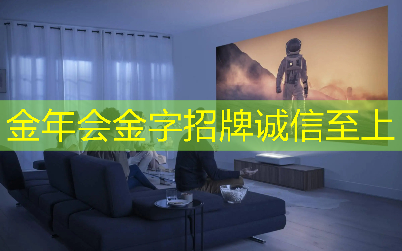 穿越时空的力量:四维投影与四维智慧的碰撞 穿越时空的力量:四维投影与四维智慧的碰撞