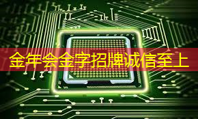 无网络崩溃!WiFi覆盖面积成手机同屏成功关键 无网络崩溃!WiFi覆盖面积成手机同屏成功关键