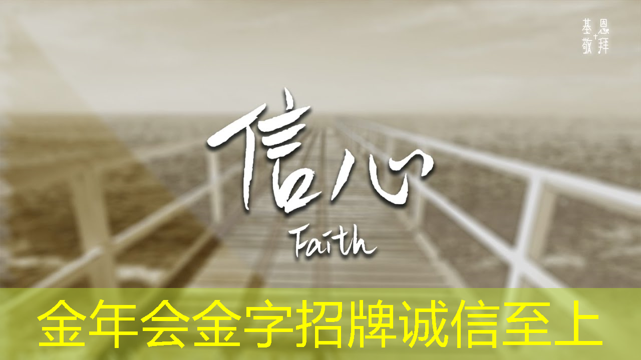 创新科技点燃商业展示新火花,智慧商显引领未来趋势 创新科技点燃商业展示新火花,智慧商显引领未来趋势