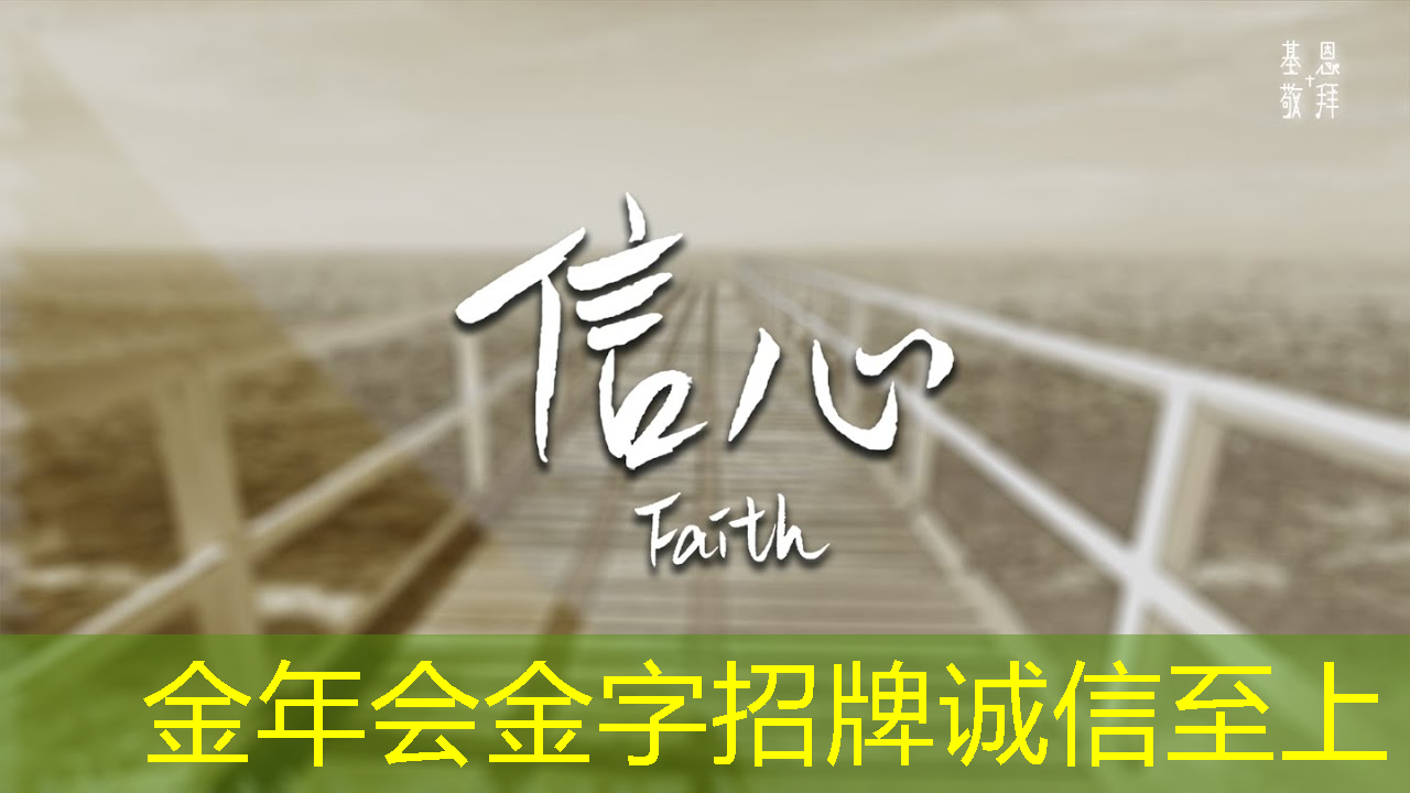 突破平凡的画框:智慧投影互动软件打造艺术展览新方式! 突破平凡的画框:智慧投影互动软件打造艺术展览新方式!