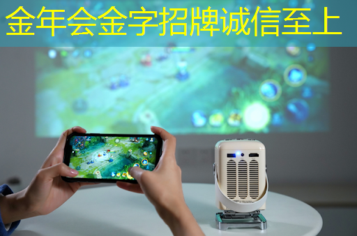 广告机智慧商显:实现商业信息无缝传递! 广告机智慧商显:实现商业信息无缝传递!