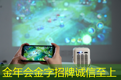 盒子投屏技术革新，与投屏器互联，畅享顶级娱乐体验！
