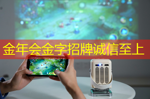 手机wifi投屏:重拾经典电影与震撼音效的盛宴! 手机wifi投屏:重拾经典电影与震撼音效的盛宴!