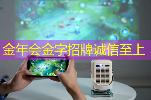 打造消费者黏性,智慧商显系统是王道! 打造消费者黏性,智慧商显系统是王道!