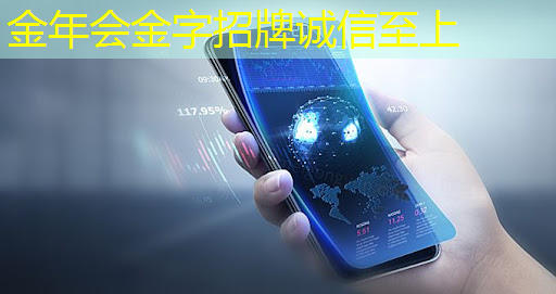 掌上游戏机芯片的市场价格如何? 掌上游戏机芯片的市场价格如何?