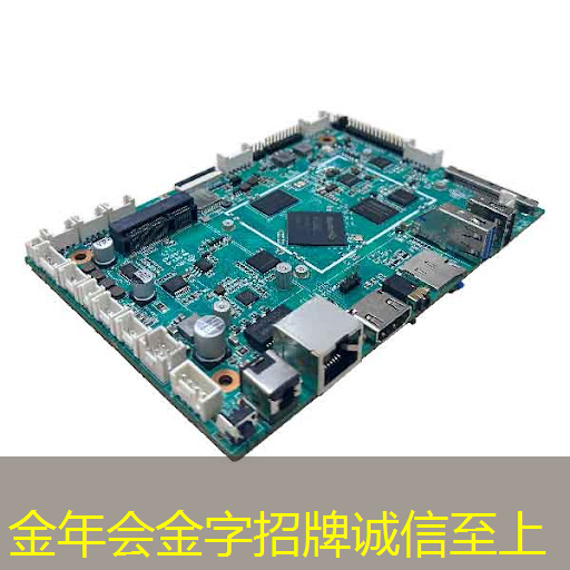 掌上游戏机芯片的市场价格如何? 掌上游戏机芯片的市场价格如何?