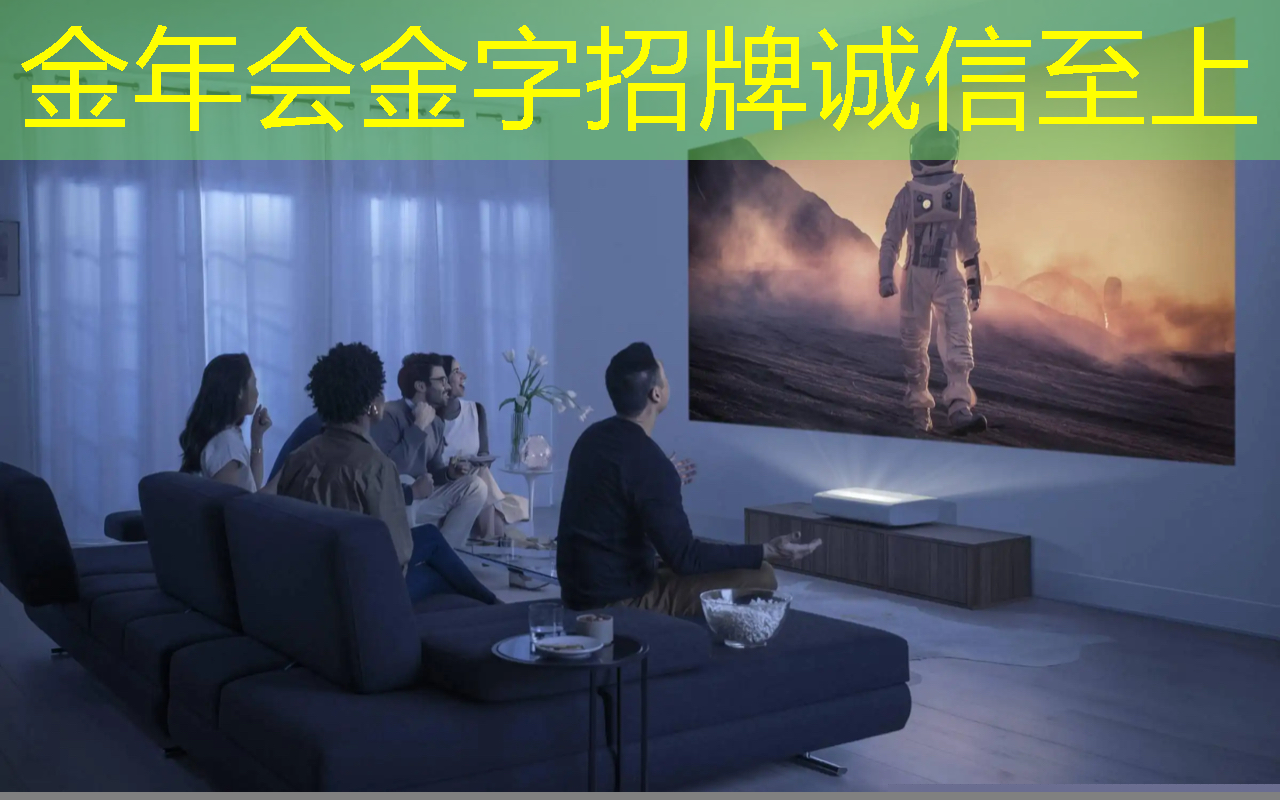 同屏投屏技术对于展销会和产品演示有何帮助?如何增强吸引力和竞争力? 同屏投屏技术对于展销会和产品演示有何帮助?如何增强吸引力和竞争力?