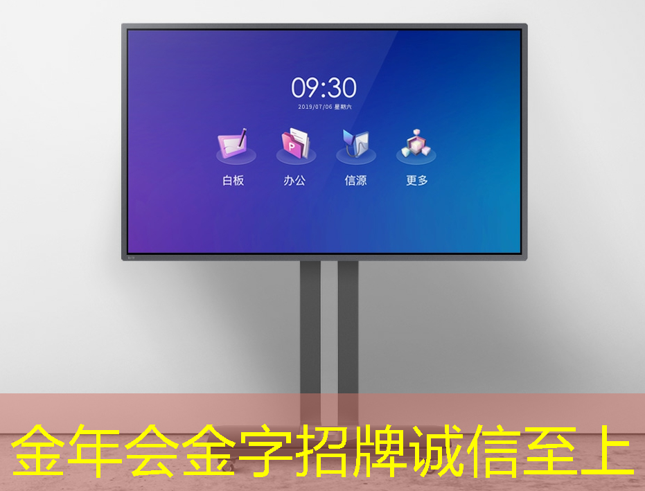 无线网如何改善交通运输体验? 无线网如何改善交通运输体验?