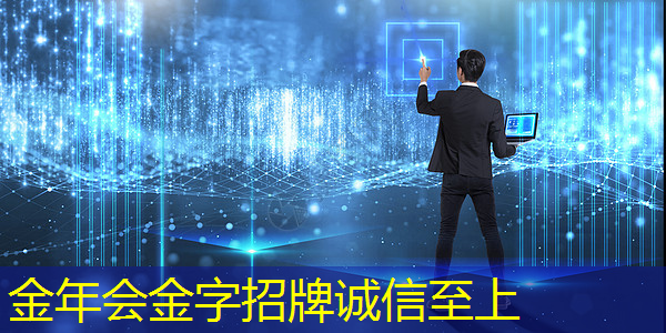 数拓智慧商显：精准营销的新利器