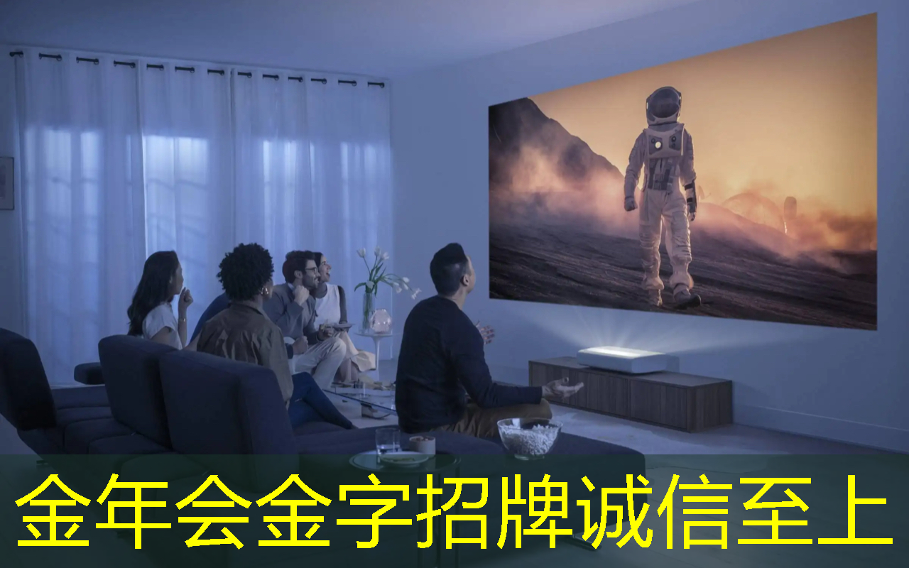 智慧商显赋能传统行业,实现商业新跨越! 智慧商显赋能传统行业,实现商业新跨越!