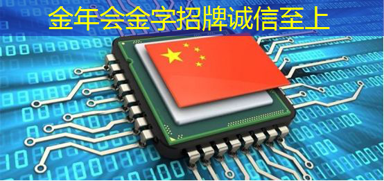 智慧商显系统在餐饮行业的应用前景如何? 智慧商显系统在餐饮行业的应用前景如何?