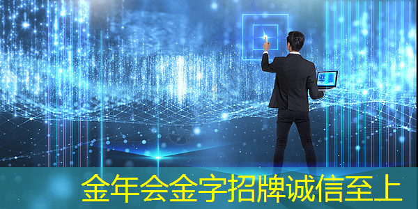 未来的主角,智慧灯投影领航者登场 未来的主角,智慧灯投影领航者登场