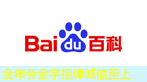 商显智慧电视刷新广告带来的视觉冲击力! 商显智慧电视刷新广告带来的视觉冲击力!
