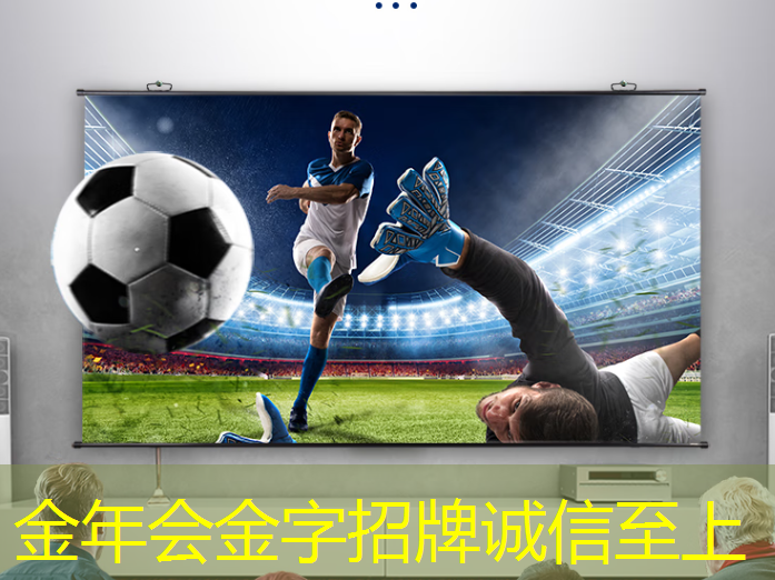 智慧商显系统能否凸显品牌形象和核心价值观? 智慧商显系统能否凸显品牌形象和核心价值观?