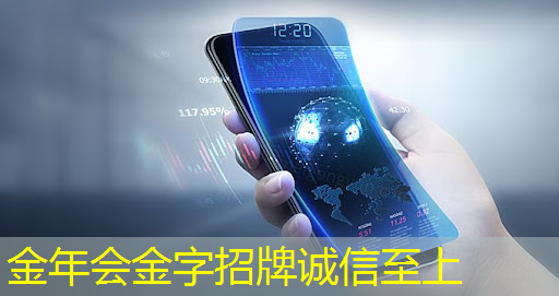 营销新趋势!商显智慧屏激发品牌影响力! 营销新趋势!商显智慧屏激发品牌影响力!
