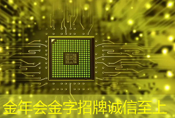数拓智慧商显:用智能互动赢得顾客的心 数拓智慧商显:用智能互动赢得顾客的心