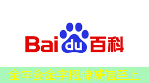 如何保护音视频多媒体内容的版权? 如何保护音视频多媒体内容的版权?