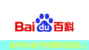 创新再出发!商显智慧屏评测彰显商业展示新可能 创新再出发!商显智慧屏评测彰显商业展示新可能