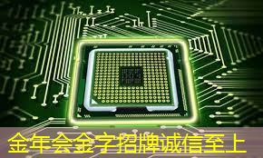 商场营销升级,智慧商显成为秘密武器 商场营销升级,智慧商显成为秘密武器