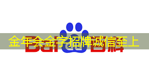 智慧商显沙盘:解密商业未来密码! 智慧商显沙盘:解密商业未来密码!