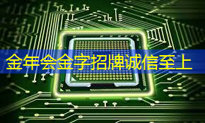 玩转多媒体世界,盒子投屏与投屏器完美结合! 玩转多媒体世界,盒子投屏与投屏器完美结合!
