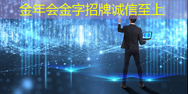 融合时尚与科技!智慧型投影手环定义时尚未来 融合时尚与科技!智慧型投影手环定义时尚未来