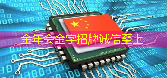 融合时尚与科技!智慧型投影手环定义时尚未来 融合时尚与科技!智慧型投影手环定义时尚未来