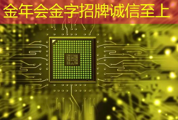 人居新标杆:智能商显让智慧社区生活更美好! 人居新标杆:智能商显让智慧社区生活更美好!