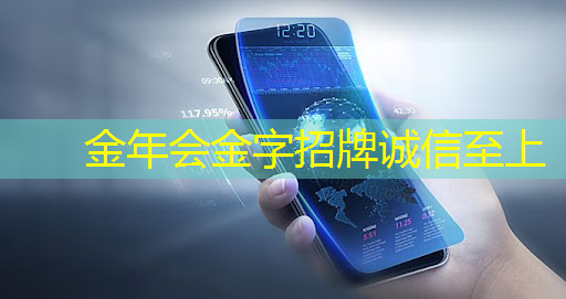 人居新标杆:智能商显让智慧社区生活更美好! 人居新标杆:智能商显让智慧社区生活更美好!