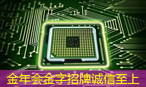 时尚与科技的完美结合：体验360智慧商显带来的新感觉！