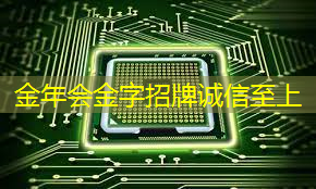快速设置手机wifi同屏,让你的电视变得更智能! 快速设置手机wifi同屏,让你的电视变得更智能!