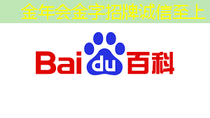 快速设置手机wifi同屏,让你的电视变得更智能! 快速设置手机wifi同屏,让你的电视变得更智能!
