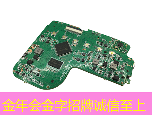 制胜法宝!智慧商显制造工厂抢占市场先机 制胜法宝!智慧商显制造工厂抢占市场先机