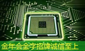 融合科技与艺术：数拓智慧商显点亮商业未来