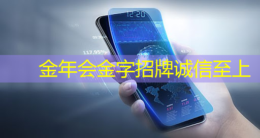 未来商业展示的神奇力量——智慧商显