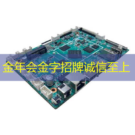 创新科技点燃商业展示新火花,智慧商显引领未来趋势 创新科技点燃商业展示新火花,智慧商显引领未来趋势