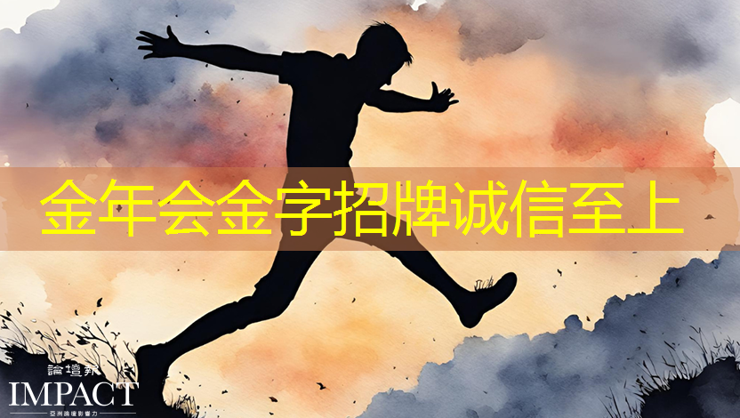 立体观影新体验,智慧灯投影引爆全球市场 立体观影新体验,智慧灯投影引爆全球市场