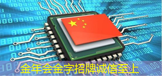 高效工作利器:电视手机投屏助你事半功倍 高效工作利器:电视手机投屏助你事半功倍