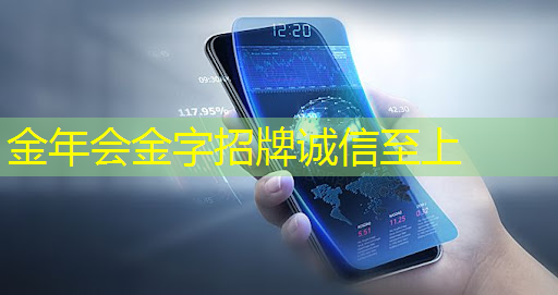 为何手机同屏更依赖5G WiFi网络? 为何手机同屏更依赖5G WiFi网络?