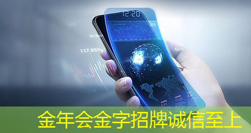 商显产业迈入智能时代,智慧商显产业创新大会为您解锁高增长契机 商显产业迈入智能时代,智慧商显产业创新大会为您解锁高增长契机