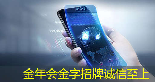 商显智慧屏评测:商业展示方案进阶智慧时代 商显智慧屏评测:商业展示方案进阶智慧时代