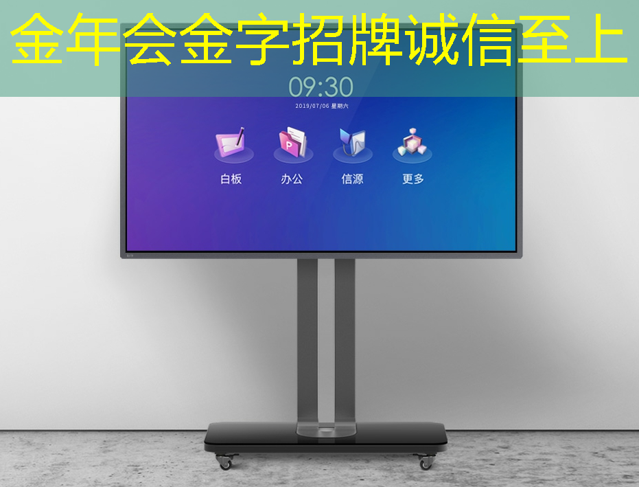 电子视频贺卡在线定制市场的研究与前景分析 电子视频贺卡在线定制市场的研究与前景分析